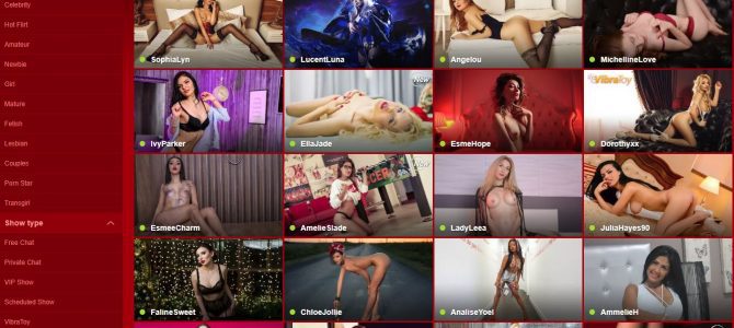 LiveJasmin Reviews – The Best or the Worst? LiveJasmin Reviews – The Best or the Worst?