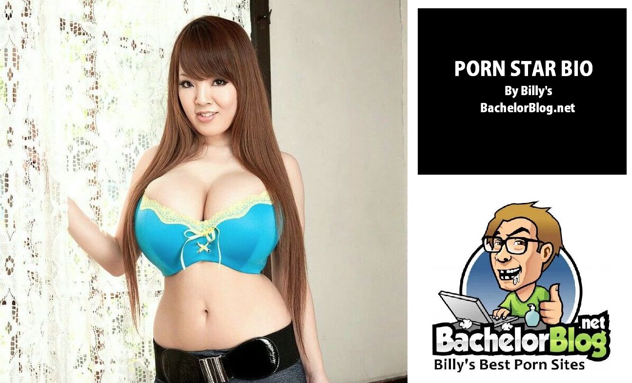 Hitomi Tanaka Bio | Porn Site Reviews